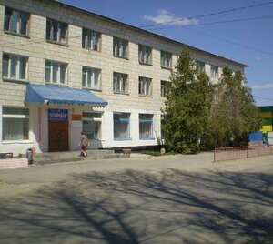 Лазоревая