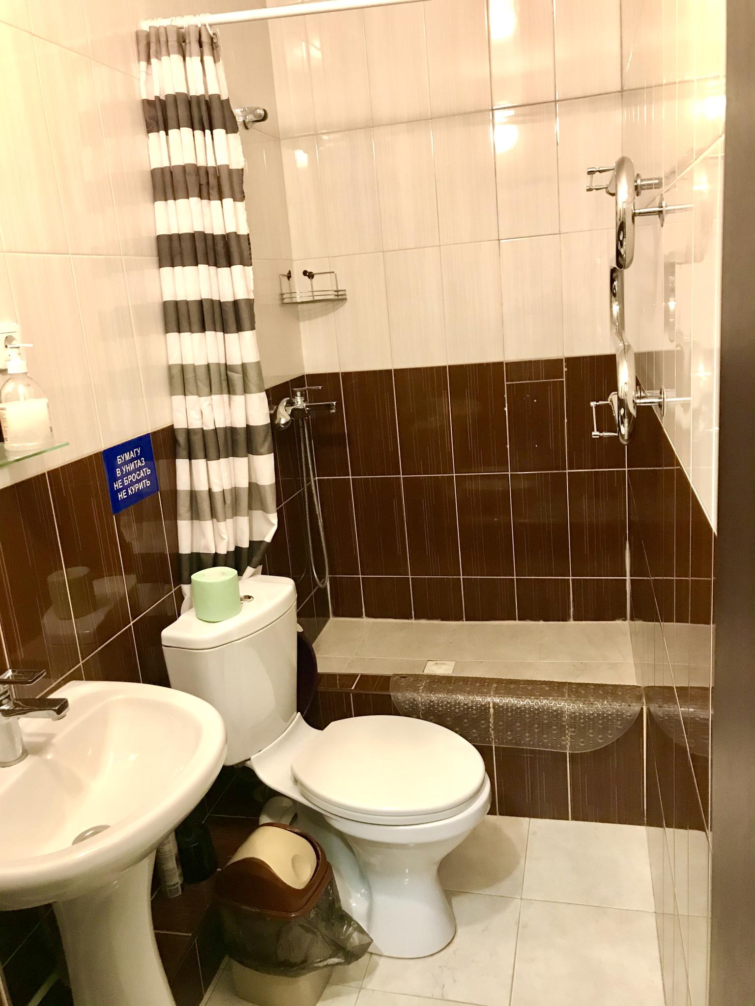 Фото Гостевой дом