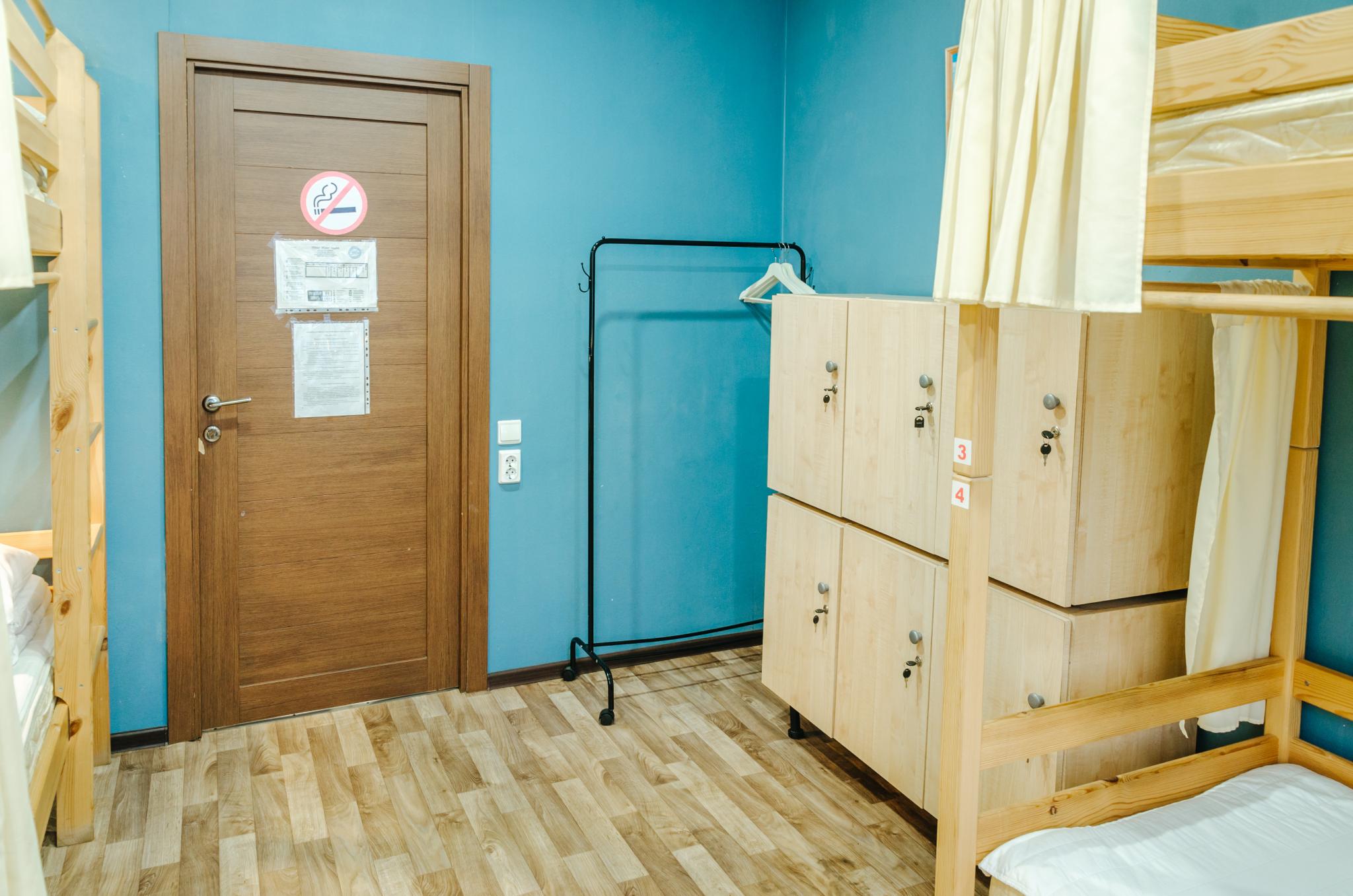 Фото Брусничка