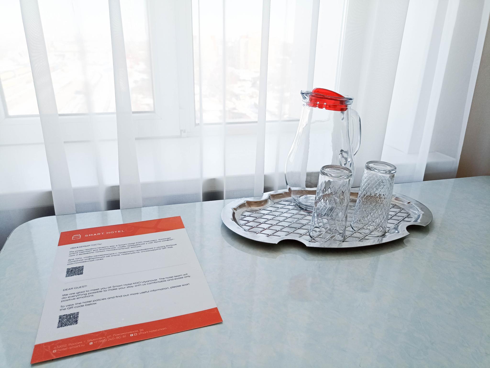 Фото Smart Hotel КДО Ульяновск