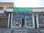 Samo (Yangiyul, Tashkent Avenue, 81), travel agency