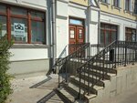 Bianca (Bolshoy Ovchinnikovsky Lane, 20), dry cleaning