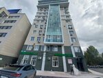 Flame ti (Jumabek Táshenov kóshesi, 8), massage salon