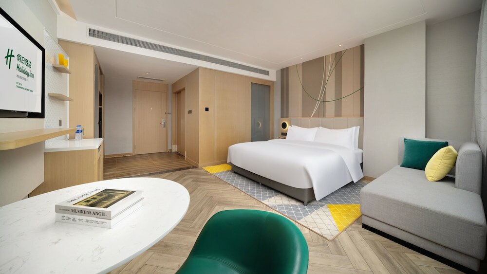 Фото Holiday Inn Dujiangyan Ancient Town, an Ihg Hotel