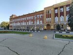 Комитет экономики, промышленности и развития потребительского рынка (ploshchad Lenina, 30) ، إدارة حكومية