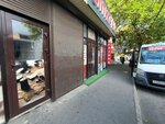 Ателье (Emirova Street, 14), taller de sastrería