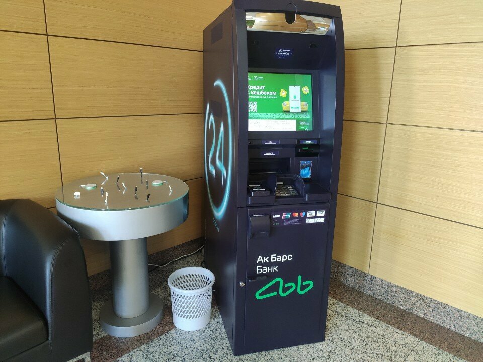 ATM Ак Барс Банк, Kazan, photo