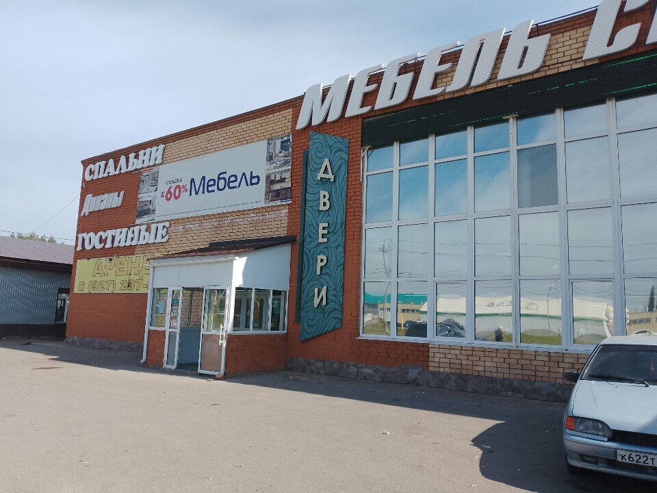 Магазин мебели Камэва-мебель, Салават, фото