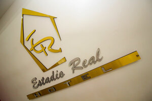 Гостиница Hotel Estadio Real