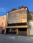 Apart-kmv (ulitsa Gagarina, 23), hotel