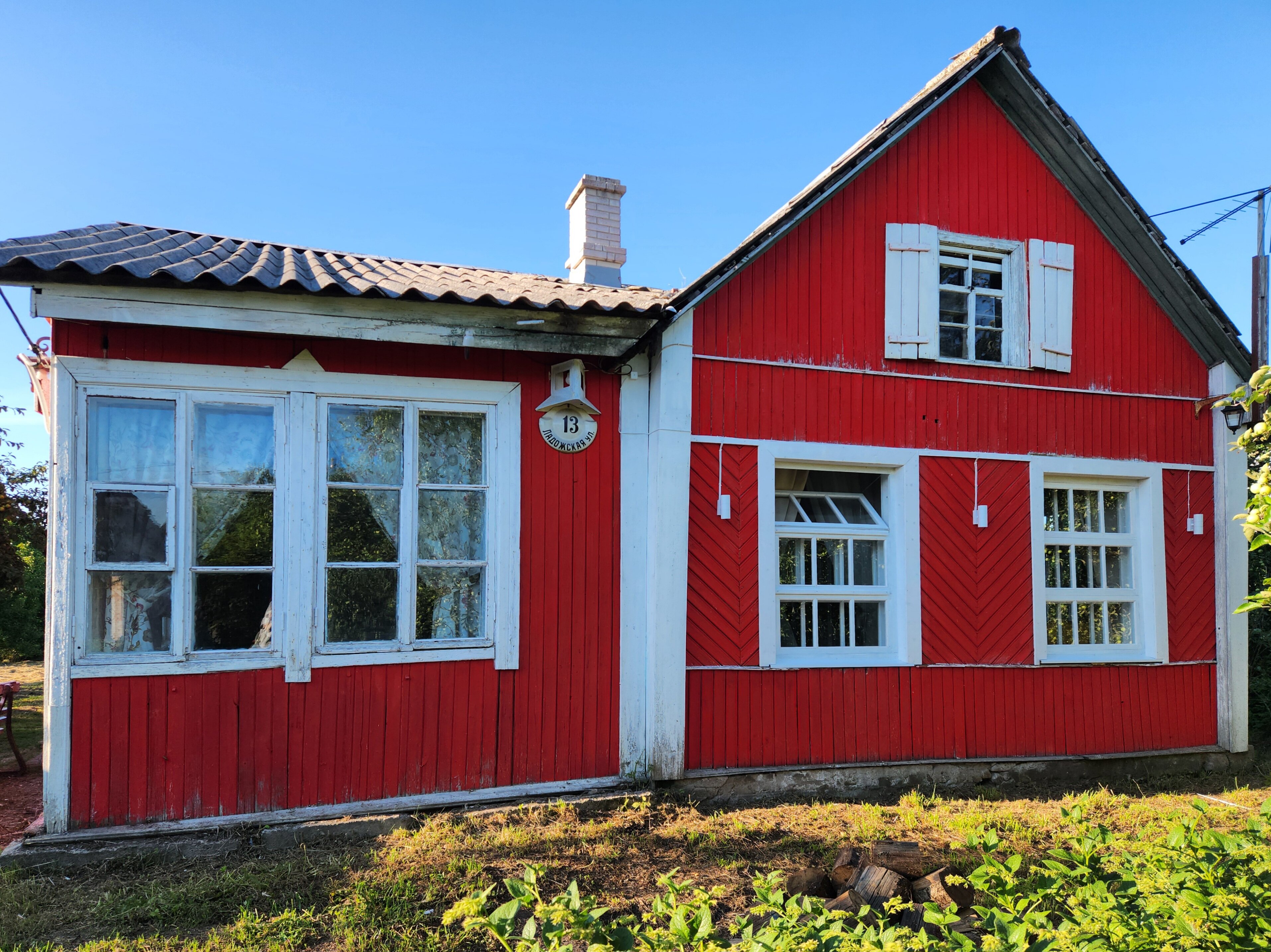 Фото Алая дача