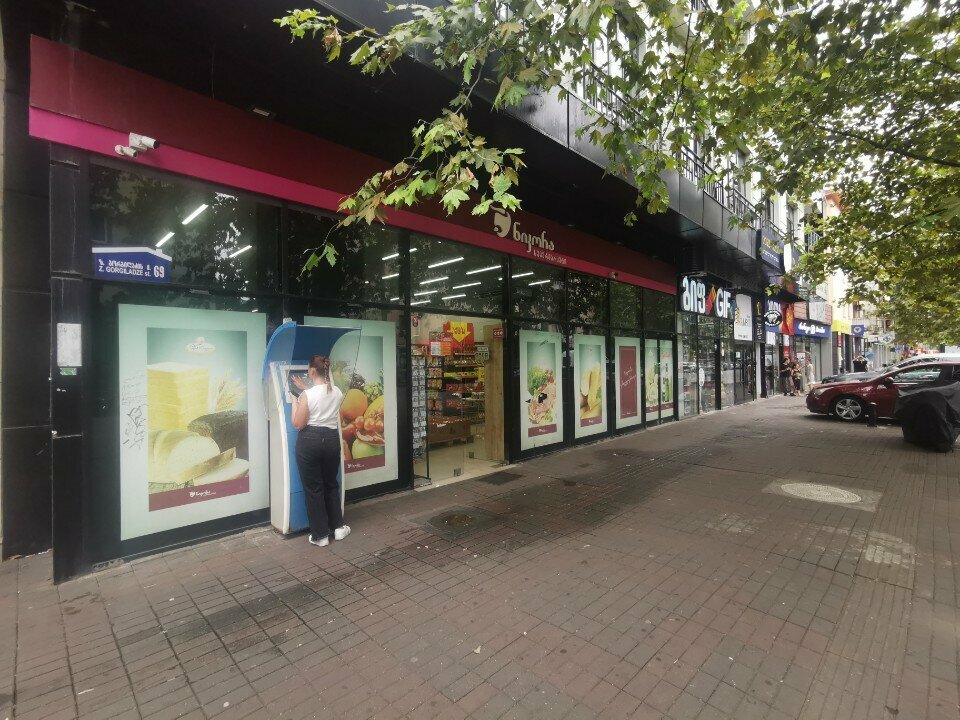 Supermarket Nikora, Batumi, photo