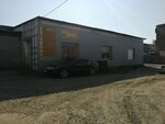 Clean Cars (ulitsa Yunosti, 5Г), car wash