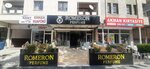 Romeron Perfume (Ankara Province, Yenimahalle, İvedik Cad., 254B), perfume and cosmetics shop