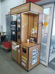 Hohoro coffee (ulitsa Nurimanova, 21Г), coffee machine
