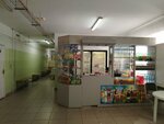 Буфет (mikrorayon Gorodok Neftyanikov, ulitsa 50 let Profsoyuzov, 113А), grocery