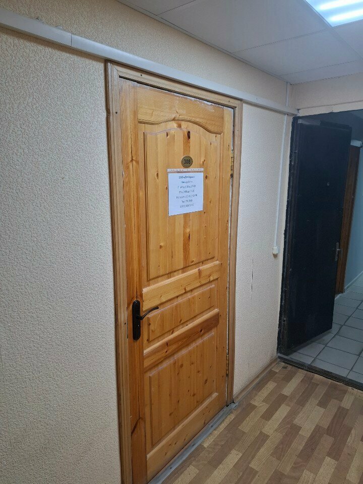 Municipal housing authority ДомСервис, Tula, photo