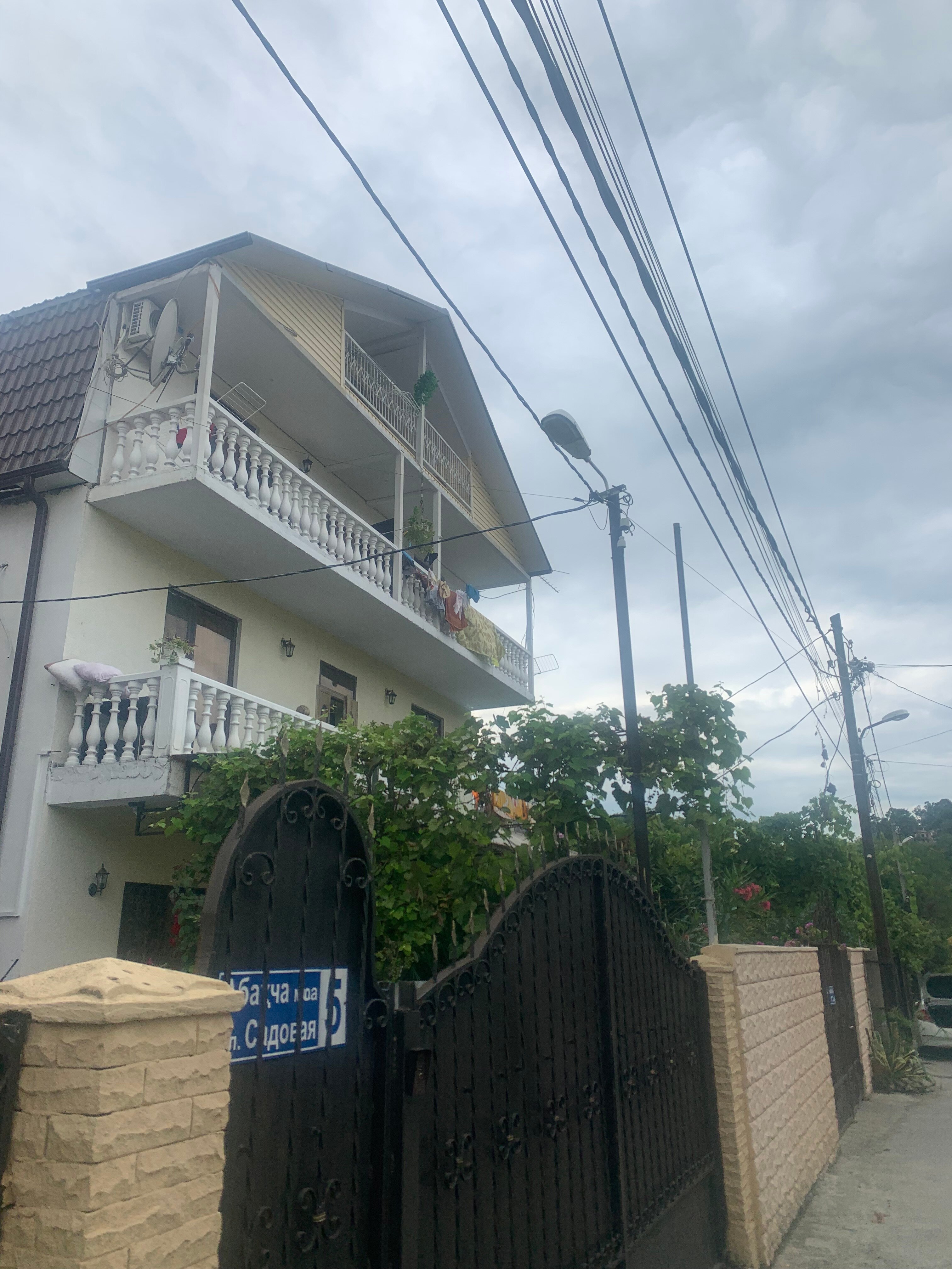 Фото Гостевой Дом Чегем