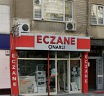 Cinarli Pharmacy (Gaziantep, Sahinbey, Atatürk Bul., 69A), farmacia