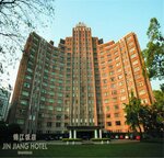 Jin Jiang Hotel Shanghai (Maoming South Road, 59), hotel