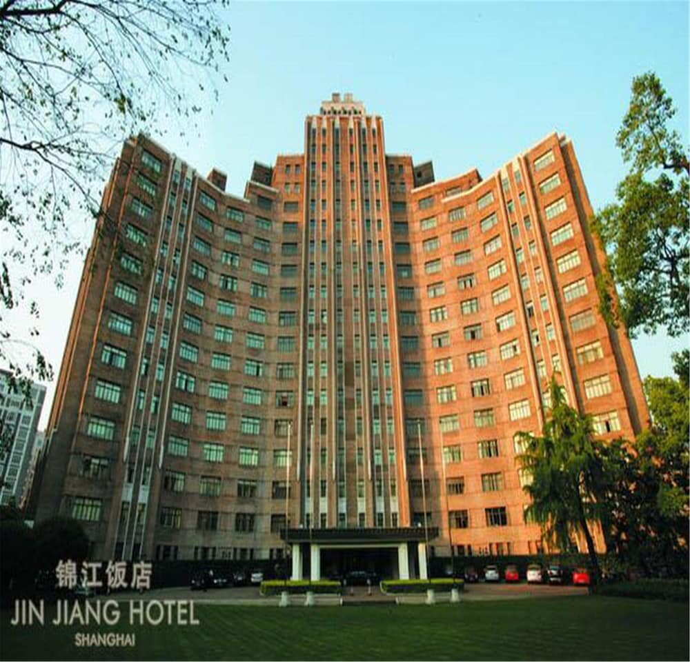Hotel Jin Jiang Hotel Shanghai, Shanghai, photo