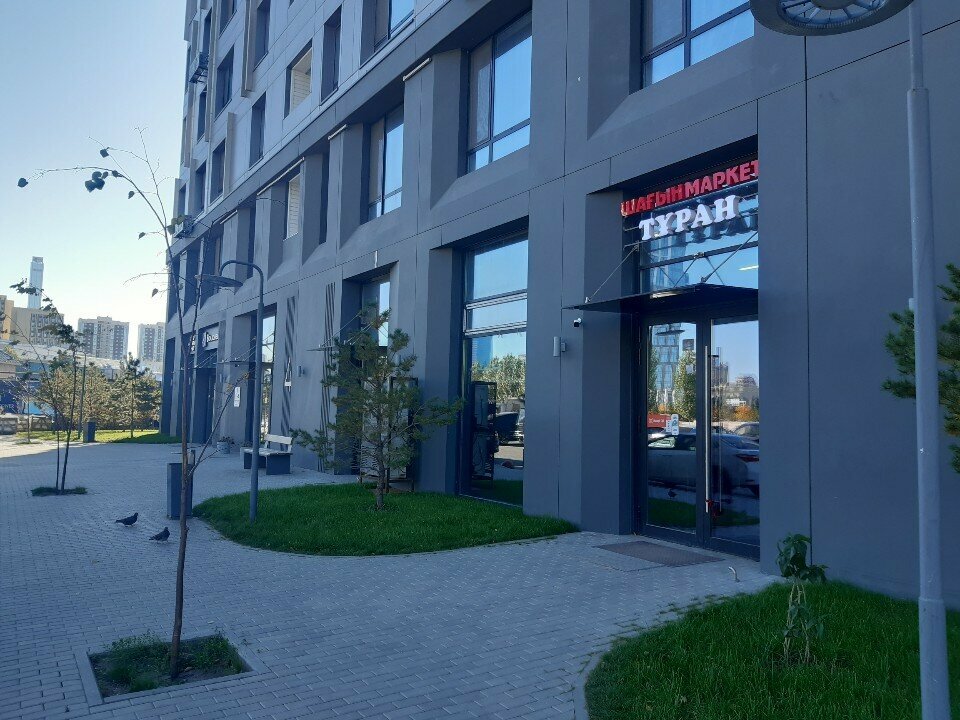 Grocery Turan, Astana, photo