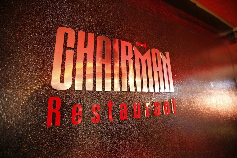 Фото The Corporate Hotel Central