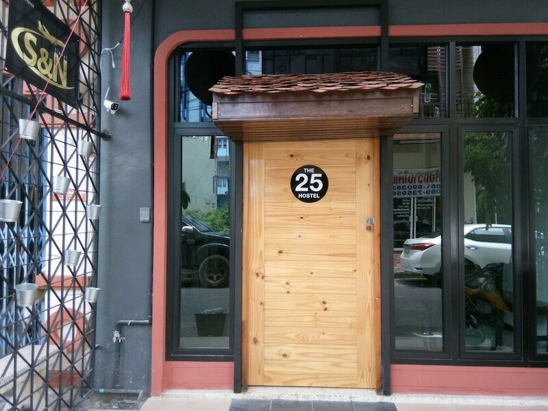 Гостиница The 25 Hostel
