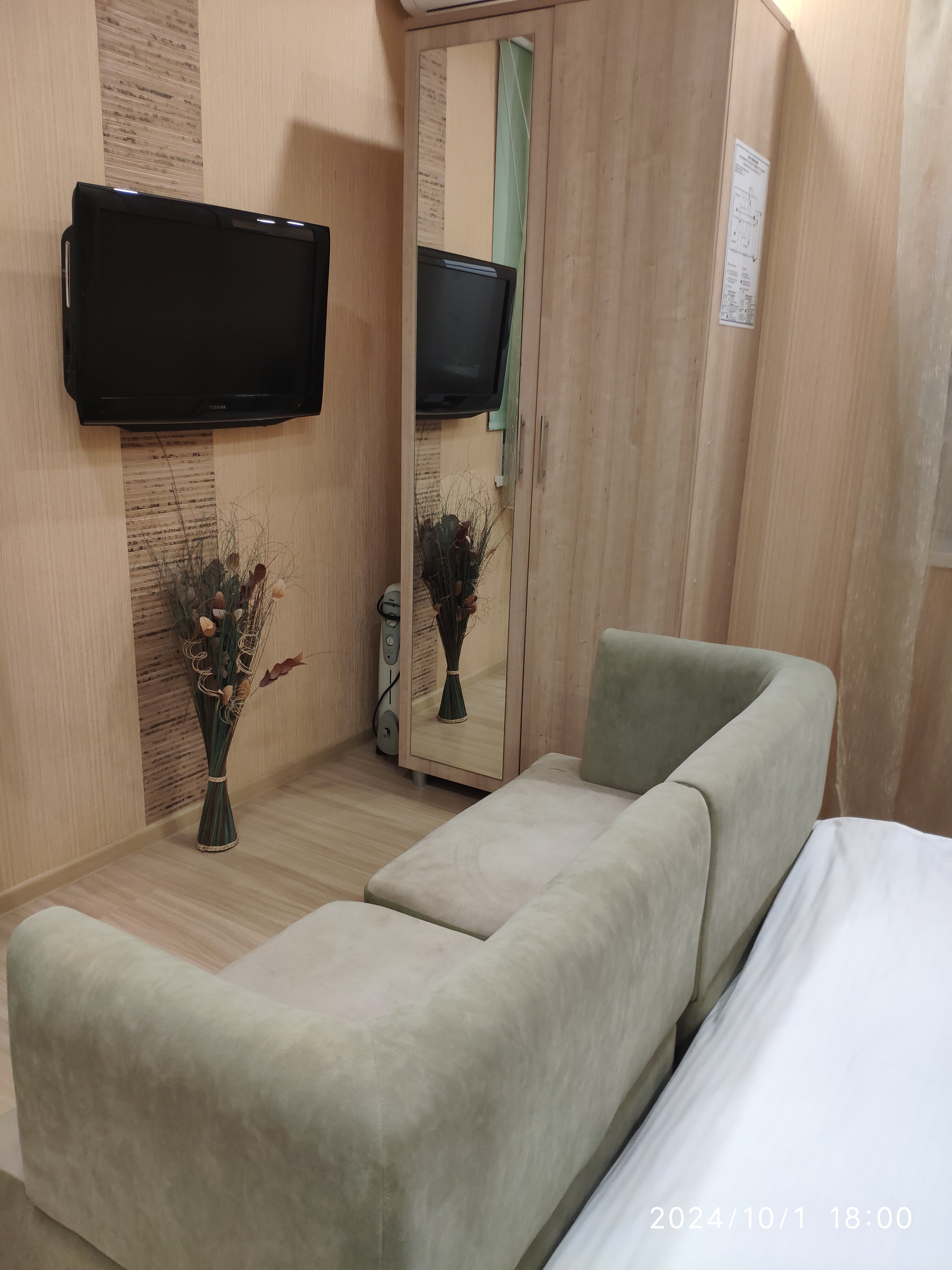 Фото Комфитель инн