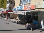 Sultan Mobilya (Ankara Province, Kecioren District, Guclukaya Neighborhood, Kizlar Pinari Avenue, 17A), furniture store