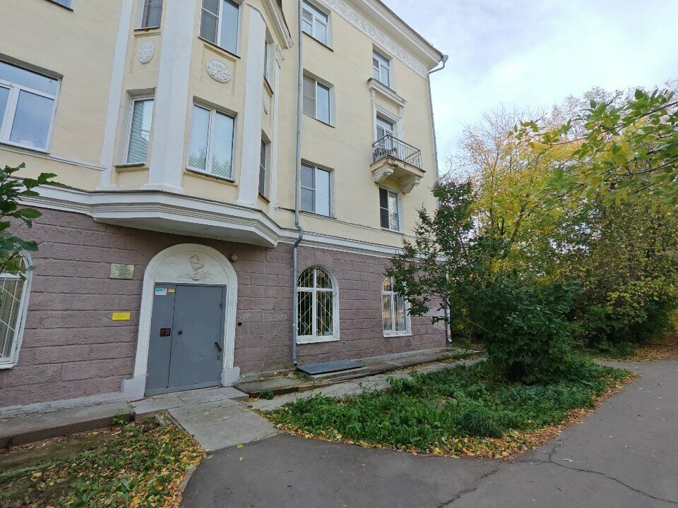 Colegio Gbpou Somk Farmatsevtichesky filial, Obshchezhitiye, , foto