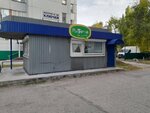 Мастерица (Primorskiy Boulevard, 31с1), fabricación y reparación de llaves