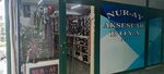Nur-Ay Accessory Paint (Istanbul, Sisli, Merkez Neighborhood, Esen Street, 6C) ، مجوهرات