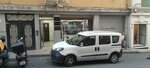 Butik Vedat (Istanbul, Sisli, Cumhuriyet Neighborhood, Ferikoy Bakery Street, 73A) ، متجر ملابس