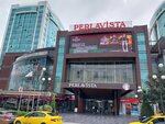 Rossmann Perla Vista Avm (İstanbul, Beylikdüzü, Yavuz Sultan Selim Blv., 1L), tienda de perfumes y cosmética
