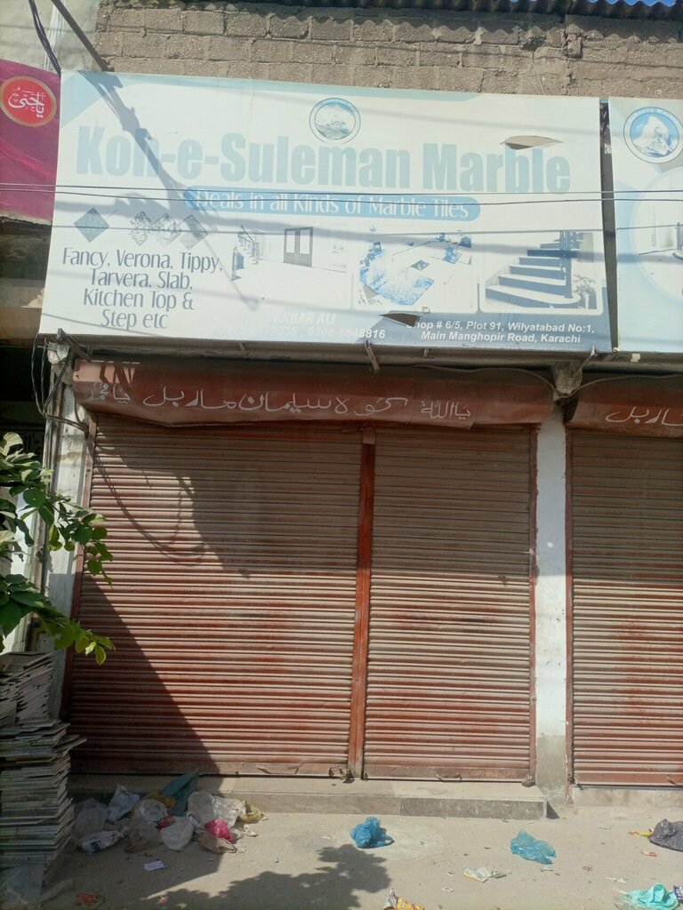 Stone articles and fixtures Koh e suleman marble, Karachi, photo