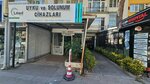 Lmed healthcare - Ankara Ofis (Ankara Province, Cankaya District, Azerbaycan Cad., 26B), medical equipment