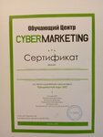 CyberMarketing (Svobody Street, 50с2) ، تسويق إلكتروني