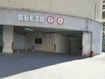 StP-shop.ru (6th Radialnaya Street, 5к5), estudio de tuning