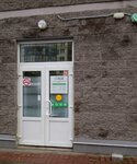 Helix (Saint Petersburg, Korablestroiteley Street, 30), medical laboratory