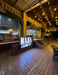Baza № 1 (Mahmud al-Kashgari Street, 92) ، مطعم يقدم الشيشة