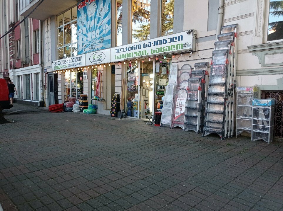 Electronics store Exo light, Batumi, photo