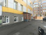 Симба Фарм (Federatsii Street, 83), management company