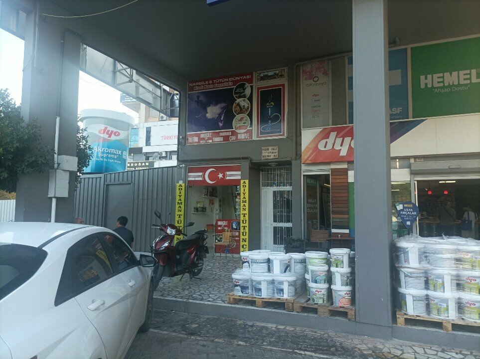 Tobacco and smoking accessories shop Hookah and Tobacco World, Antalya, photo