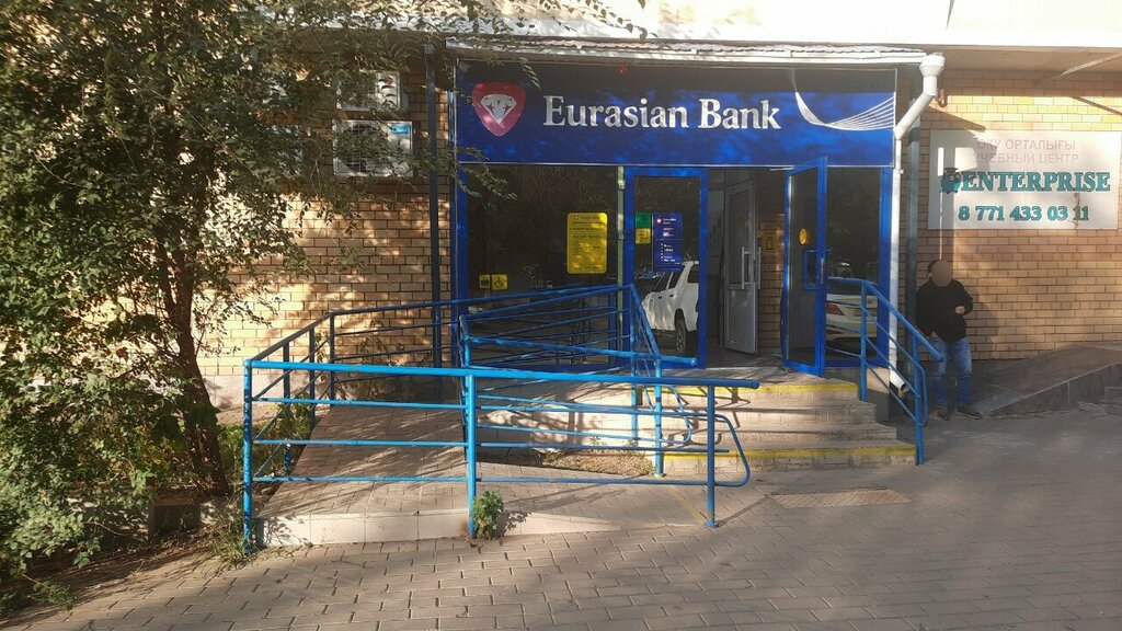 Bank Eurasian Bank, Uralsk, photo