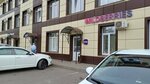 Wildberries (Boyevoy Drive, 39), point of delivery