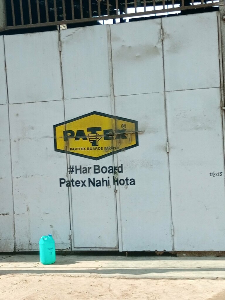 Warehouse Har board, Karachi, photo
