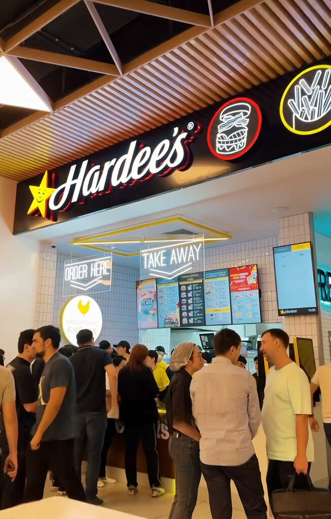 Fast food Hardee’s, Tashkent, photo