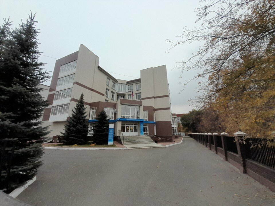 Tax auditing Налоговая инспекция № 7, Orenburg, photo