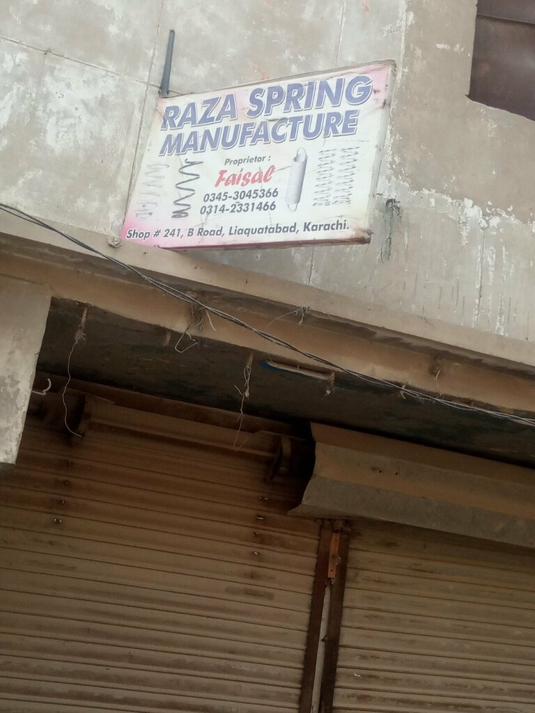 Engineering Raza spring manufacturing, Karachi, photo